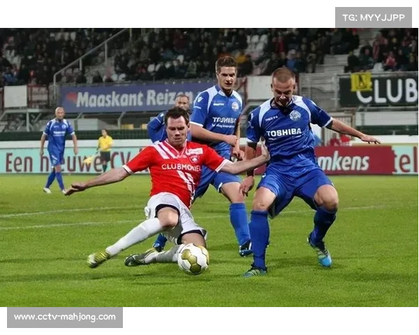 荷甲进攻足球传统，中游球队亦重攻势